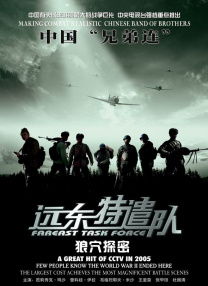 一区二区不卡视频在线观看