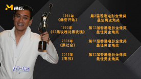 一区二区不卡视频在线观看